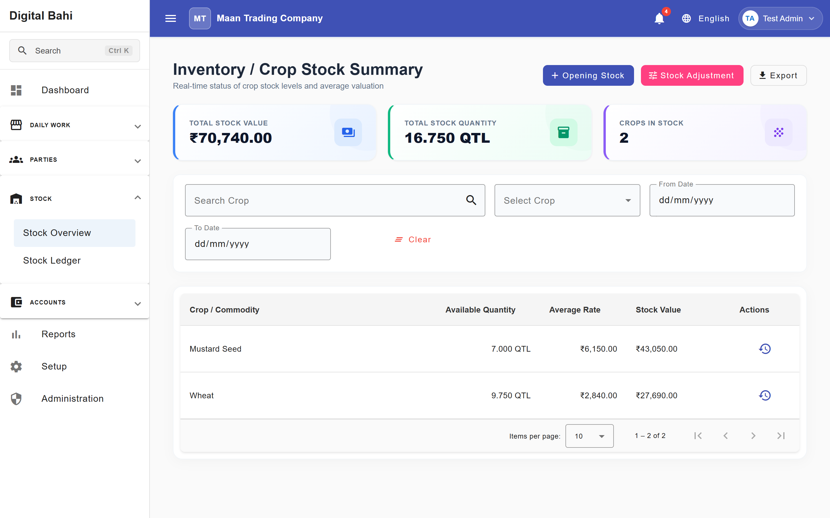 Digital Bahi commodity stock register tracking godown inventory simultaneously by bag count and net weight in quintals