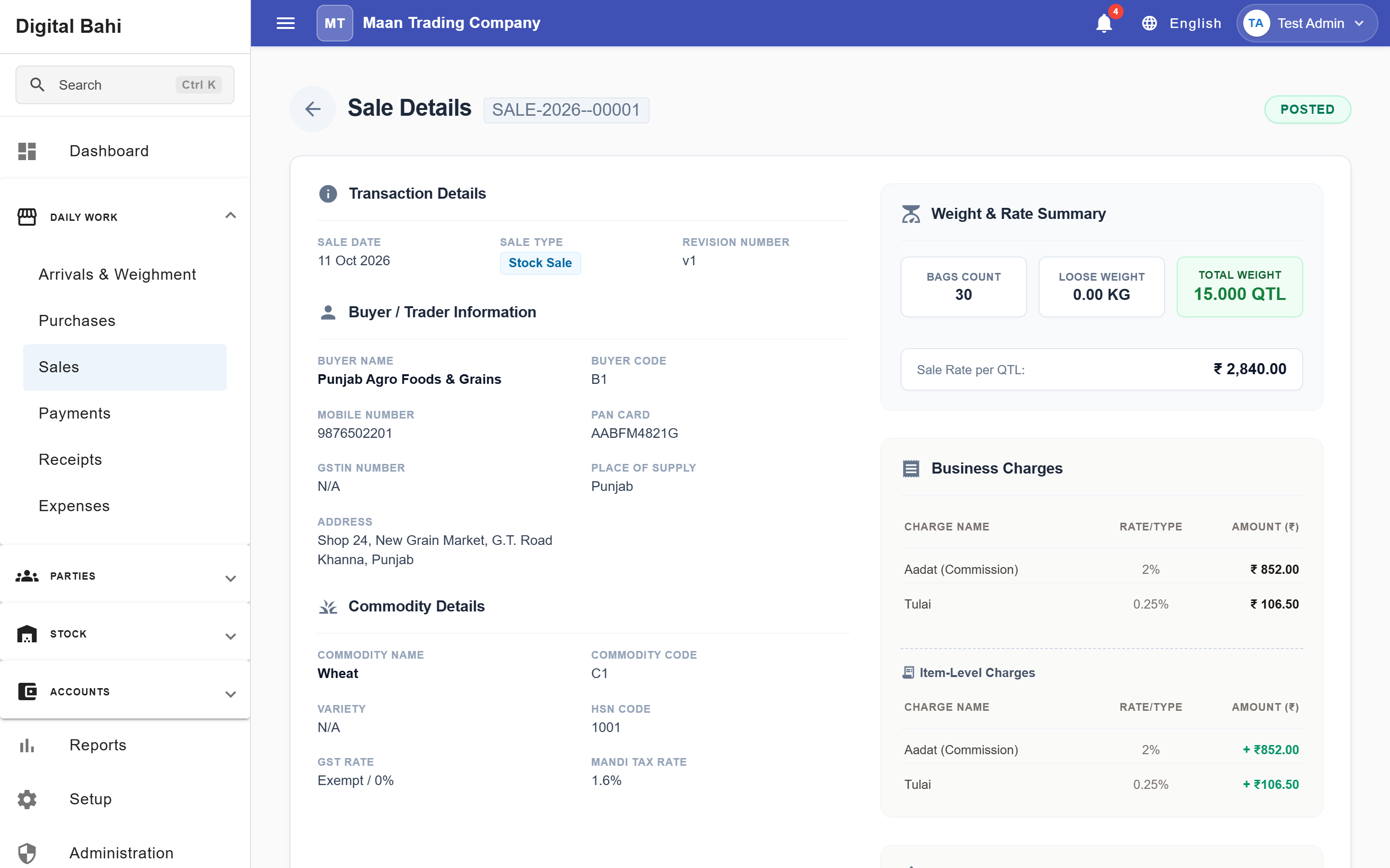 Digital Bahi buyer tax invoice generator with agricultural HSN classification, charges, and automatic godown stock deduction